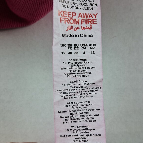 PrettyLittleThing Micro Mini Denim Skirt Women's Size 8 Pink Exposed Zipper - Picture 7 of 8